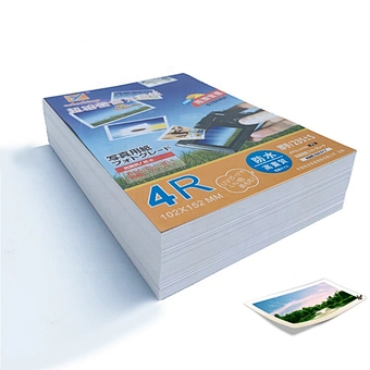 Glossy Photo Paper-PP-01