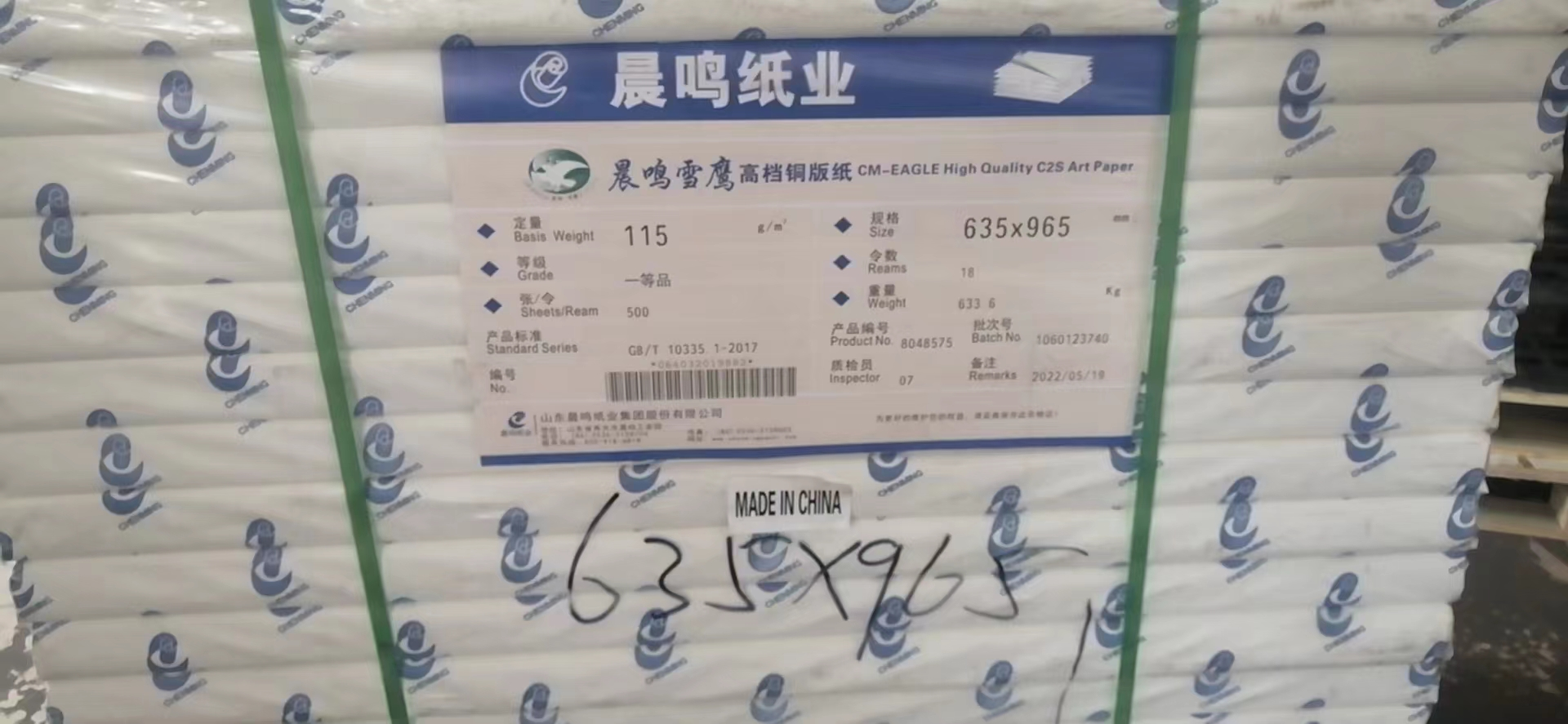 图片4