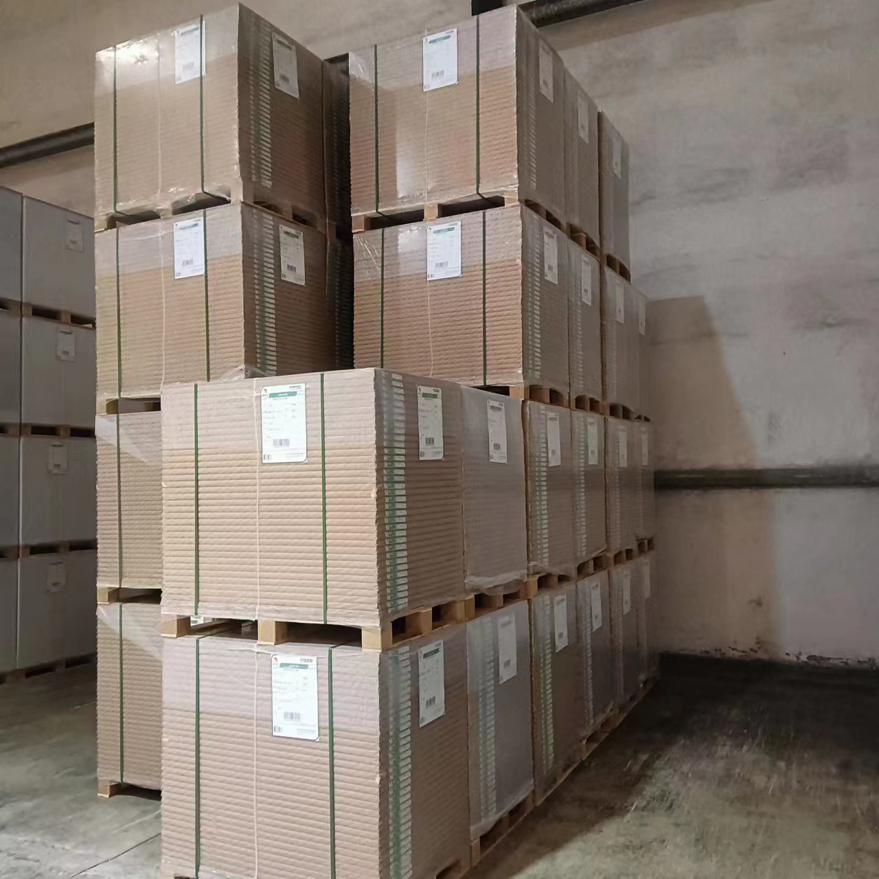 C2S Art Paper 80gsm