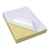 PVC Sticker
