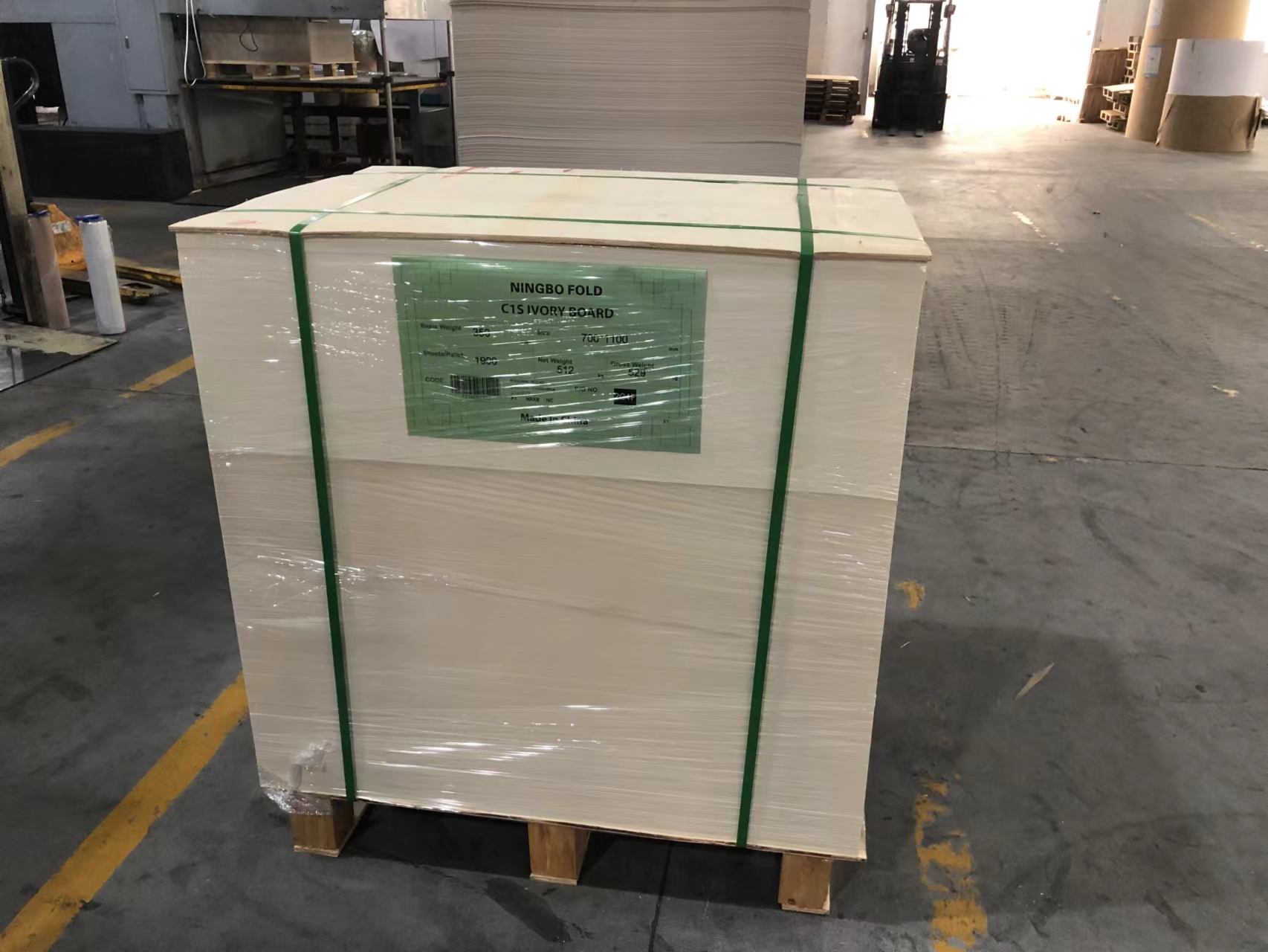 C1S Ivory Board 210gsm