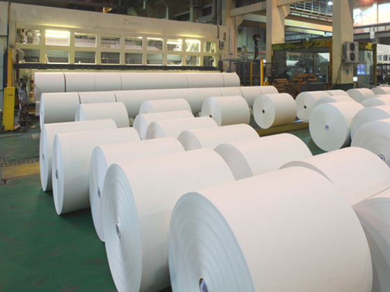 Woodfree Offset Paper 56gsm