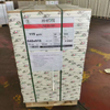 C2S Art Paper 115gsm Coated Paper